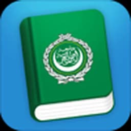 Learn Arabic Travel - LingoKit