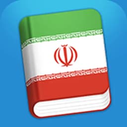 Learn Farsi Persian LingoKit