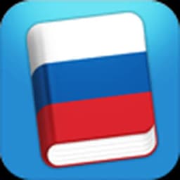 Learn Russian - LingoKit