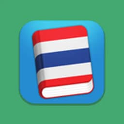Learn Thai Travel - LingoKit